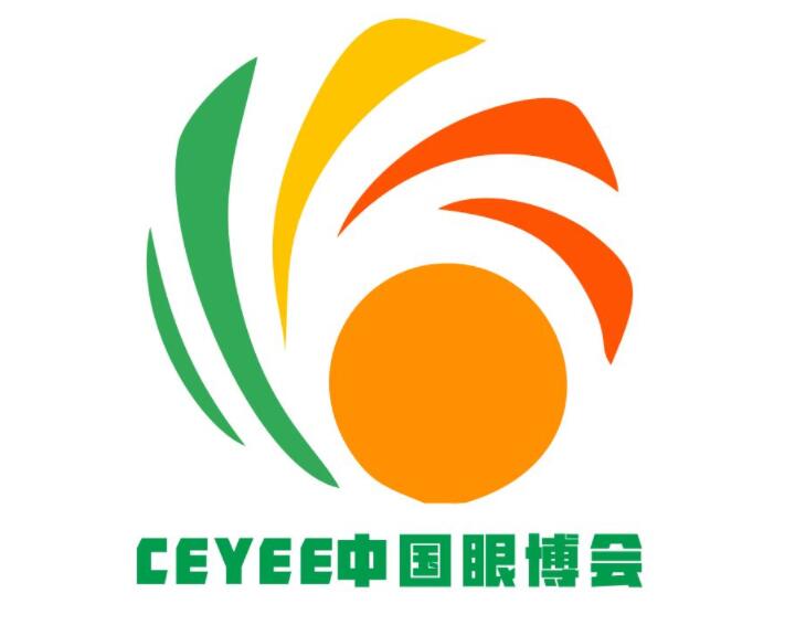 中国国际眼科医学技术发展论坛